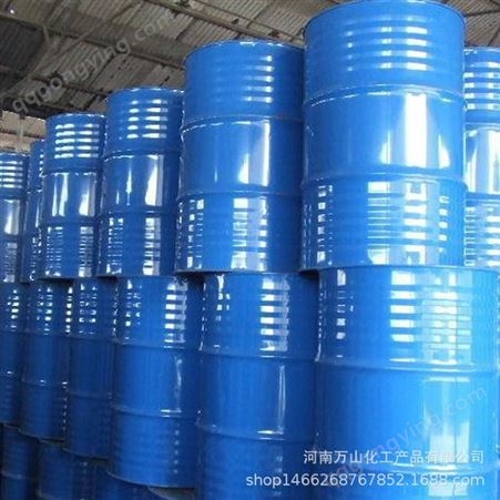 河南郑州二甲基硅油 氨基硅油 甲基硅油乳化硅油现货批发