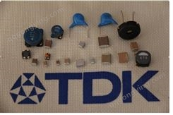 TDK  DEA202450BT-2114F1 信号调节 LTCC BAND PASS FLTR 2400-2500MHz