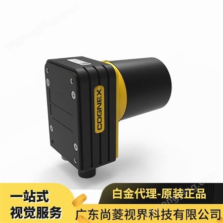 深圳 尚菱视界 工厂直销汽车视觉传感器 In-Sight70002D视觉传感器工业相机