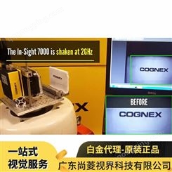 深圳 尚菱视界 工厂直销3D视觉检测系统传感器 In-Sight70002D视觉传感器字符识别