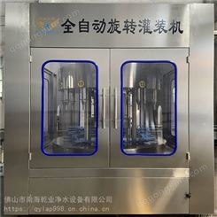 佛山瓶装水设备名企 瓶装水生产线实力派工厂