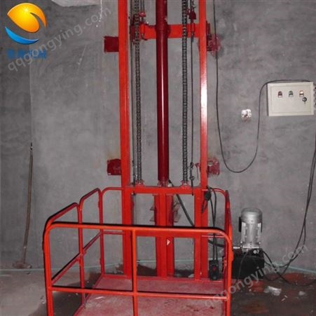 小型升降梯 液压升降台厂家 SJHT1-3济南鲁鑫