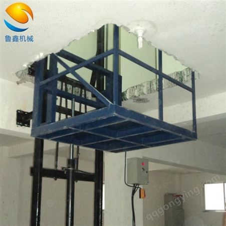 鲁鑫 广州供应SJHT1-6电动提升链条导轨式升降货梯