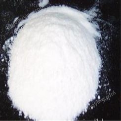 供应脲醛树脂 环保粉状脲醛树脂 不饱和脲醛树脂 粘接剂