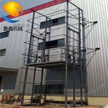 鲁鑫 蚌埠现货SJHT2-4三层二层工厂仓库货梯