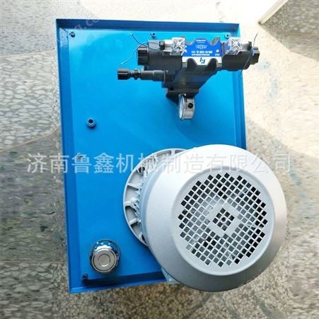 济南鲁鑫 液压油泵 LXBZ-4 液压泵站  动力单元 液压站 泵站