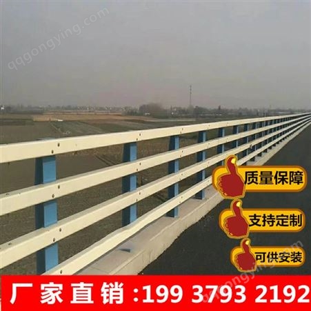 304不锈钢桥梁景观护栏定制质量保证河道栏杆