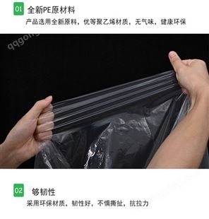 武汉机器设备零部件包装塑料方底塑料袋