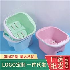 亿鼎 广告印字耐摔家用塑料洗脚盆高品质足浴桶