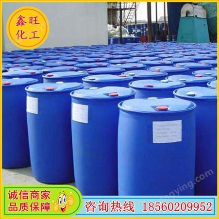济南甲基硅酸钾生产厂家 高渗透性有机硅防水剂