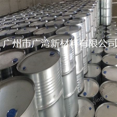 广湾供应 洗板水 PCB线路板清洗剂 欢迎选购