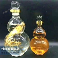 玻璃泡酒瓶密封葫芦酒瓶 玻璃密封泡酒瓶玻璃罐 带水龙头龙酒瓶定制