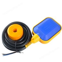 厂家 LPF-A 3.15 4米水位控制浮球开关 水泵电缆浮球开关批发