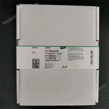 德国默克Merck硅胶薄层层析板TLC，含荧光指示剂，20X20cm，玻璃，1.05715.0001