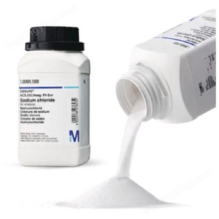 Merck默克优级纯过硫酸钾，250g，量大从优