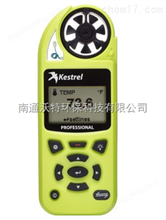 美国NK手持气象测定仪 NK5200 kestrel5200