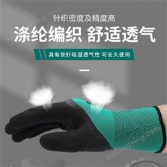 防护系列手套 粤熠鑫防护手套 加厚设计 更加耐磨
