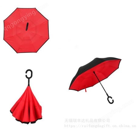 免持式C型双层布反向伞 直杆倒立汽车反向雨伞定制 免费定制LOGO 遮阳 C型伞