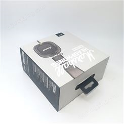 抽屉包装盒耳机包装盒产品礼品盒手表盒数码产品包装盒电子包装盒