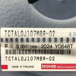 ROHM 钽电容 TCTAL0J107M8R 1206