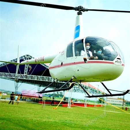 太原私人直升机体验服务 老客户信赖