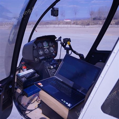 直升机航测 腾朝直升机测绘质量保障 直升机倾斜摄影
