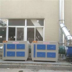 吹塑加工厂除味净化设备 干式过滤环保箱 活性炭吸附净化器