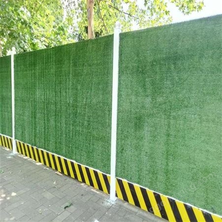 铁皮围墙板 临时围挡 简易围挡 小草绿色美观环保 鑫鹏汇众