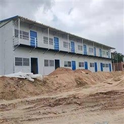 鑫鹏汇众 岩棉板房 彩钢板房 钢结构活动房 生产出售 天津