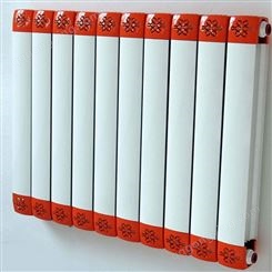 【跃春】 钢铝复合暖气片 钢铝复合散热器 8080 暖气片 壁挂式散热器  承接大小工程  量大优惠