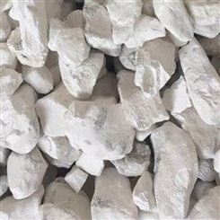 湖南冶金石灰 石灰 高纯度 92%含量