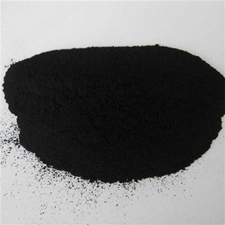 粉状活性炭 润泉 工业黑色 吸附性强 品质