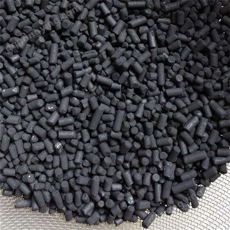 活性炭 润泉 过滤材料 吸附 黑色颗粒净化