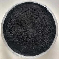 铁砂 化工 润泉 环保型 品质 黑色