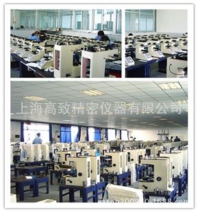 上海材试厂东华牌JMHVS-1000AT精密自动转塔显微硬度计