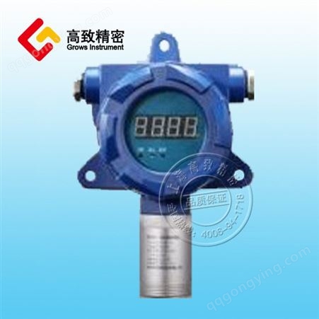 上海高致 GDG-CO-H-X固定式高浓度检测仪 CO浓度检测仪