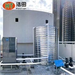 珠海浩田 酒店美的空气能热水器配太阳能集热系统