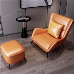 鼎富DF350老虎椅轻奢单人沙发北欧椅ins网红椅皮质沙发椅客厅单人高背椅