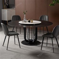 鼎富 岩板圆餐桌轻奢后现代小户型餐桌 样板间餐桌椅DF-392