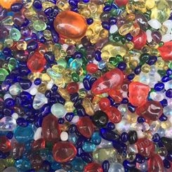 玻璃砂 玻璃珠 1-3cm 3-5cm 颜色型号多选 日进矿产