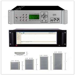 BSST供应智能广播系统带六分区合并式 广播功率放大器PB-650W6P