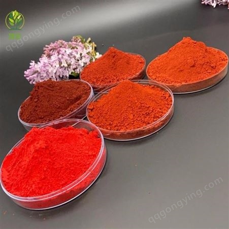 氧化铁红 耐高温彩色沥青专用红色颜料环伦厂家直供