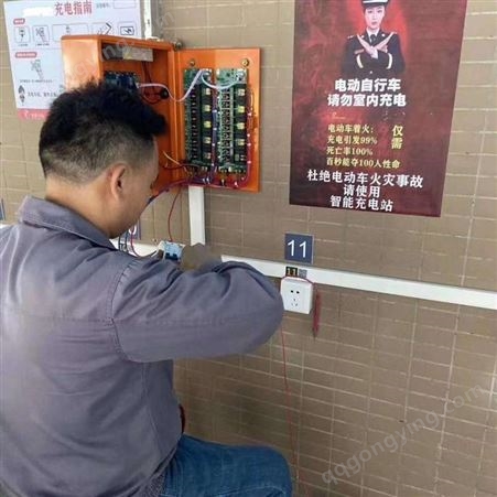 深圳及时电电单车充电桩安装代理厂家