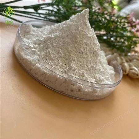 环伦生产贝壳粉 复合肥用贝壳粉1250目高钙贝壳粉