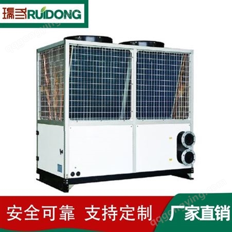空气源热泵 生能-低温-家用空气源热泵 瑞冬源头企业