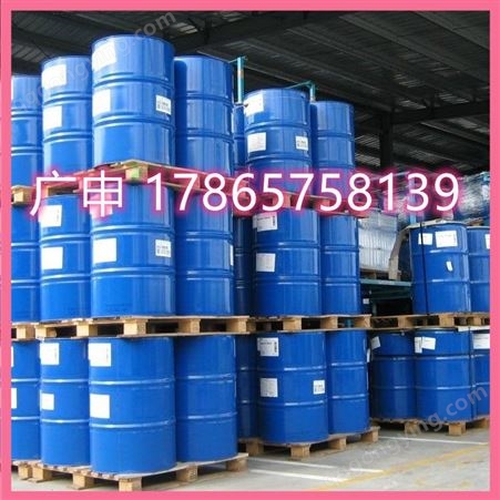 丙酸 工业级丙酸 初油酸 减水剂 防腐剂