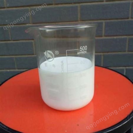 消泡剂 造纸污水处理 印染助剂 有机硅消泡剂