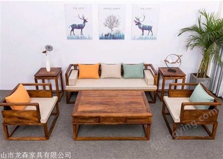 湖南 新中式皮沙发 南美胡桃木家具图片价格 支持订做