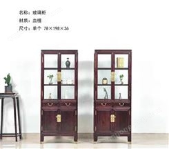 新中式血檀架 小型架 架玻璃隔断 卖架 现代