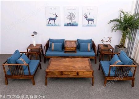 湖南 新中式皮沙发 南美胡桃木家具图片价格 支持订做